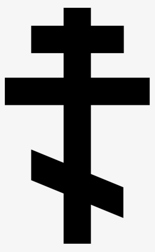 Orthodox Cross 3, Buy Clip Art - Eastern Orthodox Cross