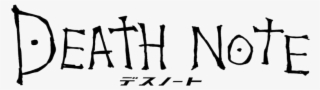 320 × 107 Pixels - Death Note Netflix Logo