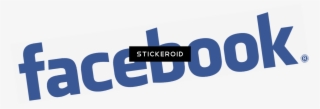 Facebook Logo - Transparent Facebook Text White Png