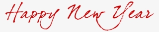 New Year Happy New Year Year Png Image - Happy New Year Transparent