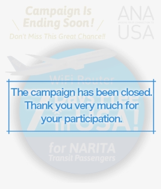 Ana Widens Your Cinnection To Usa,wifi Router 7dayss - Poster