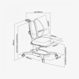 Image Description - Chair