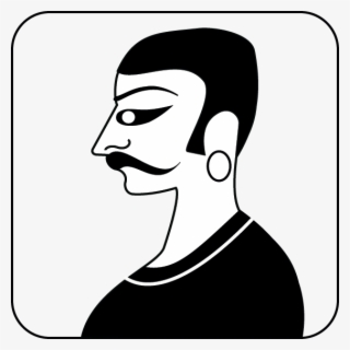 Png B/w - Man