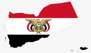 Clipart Yemen Map Flag With Stroke And Emblem Graduation - Yemen Flag