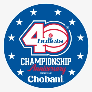 "those Were The Things That Brought Us Together - Peoples Democratic Party Pdp Logo