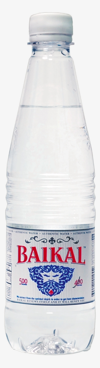 Water Bottle Png Image, Download Png Image With Transparent - Water