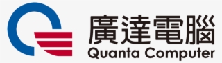Sacom, A Hong Kong-based Human Rights Group, Claims - Quanta Computer Logo