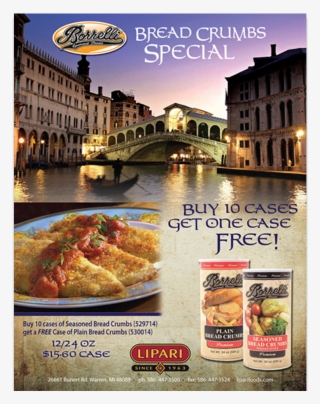 Home - - Rialto Bridge