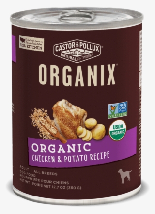 Organic Wet Dog Food