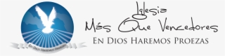 Logo Logo - Iglesia Mas Que Vencedores