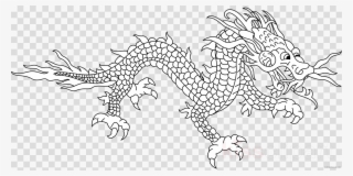 Download String Of Christmas Lights Png Clipart Elsa - Clip Art