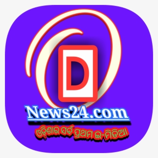 Odnews24 - Graphic Design