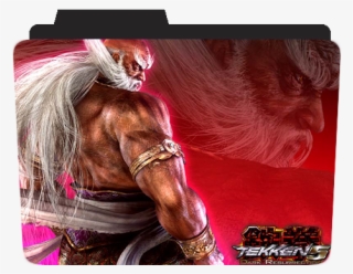 Https - //www - Creativefolders - In/2018/06/emily - Jinpachi Mishima Tekken 5 Dark Resurrection