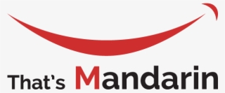 That's Mandarin Chinese Language School - Sidaorui