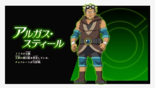 Diancie And The Cocoon Of Destruction [archive] - Pokémon The Movie: Diancie And The Cocoon Of Destruction