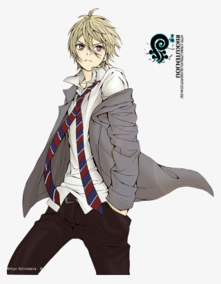 Zetsuen No Tempest Png