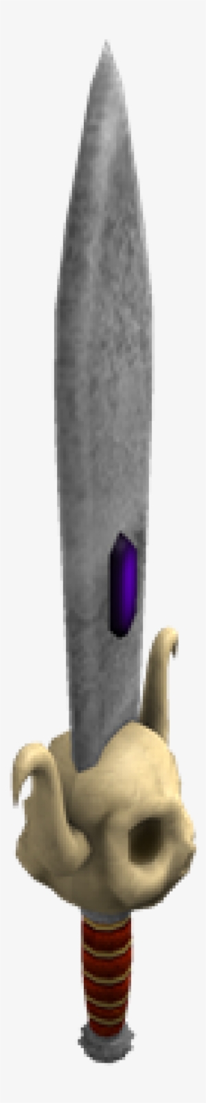 A Cvs Exclusive Item - Bowie Knife