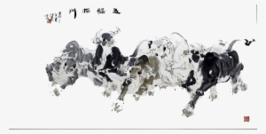 Cattle Ink Wash Painting - Ink Wash Painting