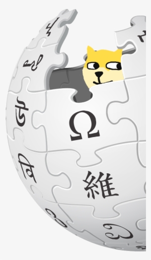 A Half Of Wikipedia Logo With A Doge - Wikipedia Logo