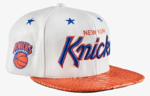 New York Knicks Sold Out - Baseball Cap