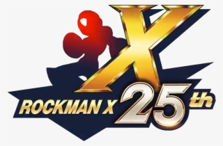 *coming Soon - Rockman X 25th Anniversary