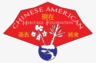 2019 Rose Parade® Float Commemorates 150th Anniversary - Umbrella