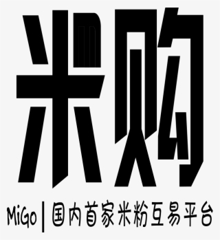 Png File - Cross
