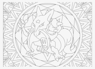 Charizard Coloring Pages - Pokemon Mega Charizard Målarbild - 640x561 ...