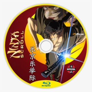 Ninja Scroll Bluray Disc Image - Ninja Scroll Pelicula Dvd