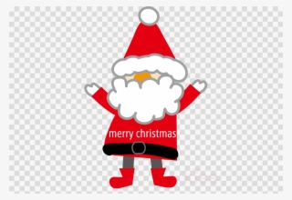 Santa Claus Christmas Day Reindeer Clip Art - Pedo Bear Translucent