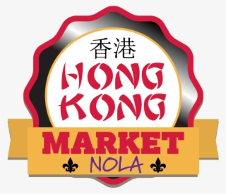 The New Hongkongmarketnola