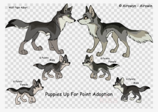 Wolf Pup Base Clipart Puppy Siberian Husky Canidae - Wolf