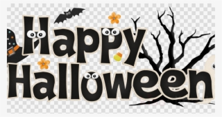 Download Happy Halloween Png Text Clipart Halloween - Happy Halloween