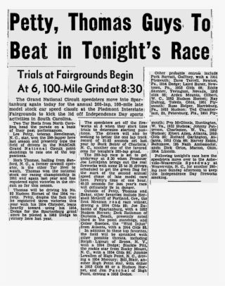 Race Preview - July 3rd - Rory Gallagher