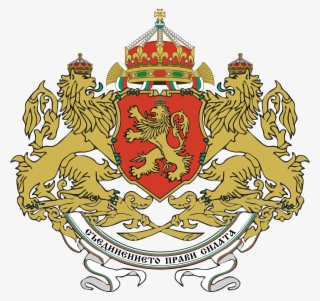 Escudo De La Bandera De Bulgaria