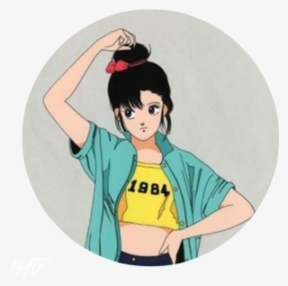 Old Style - Madoka Ayukawa Manga