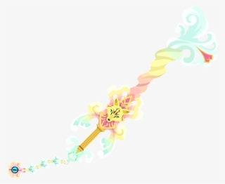 Kingdom Hearts Clipart Keyblade - Kingdom Hearts Ava Keyblade