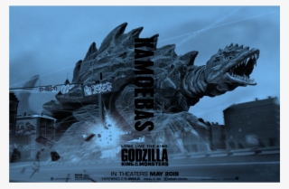 Long Live The King King Monsters In Theaters May 2019 - カメーバ ガメラ