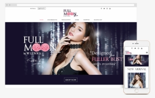 Full Moon Bra - Undergarment