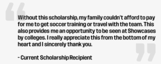 Scholarship Quote - Scholarship