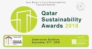 Qgbc On Twitter - Qatar Sustainability Awards 2018