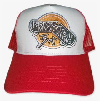 Blank Snapback Png For Kids - Baseball Cap