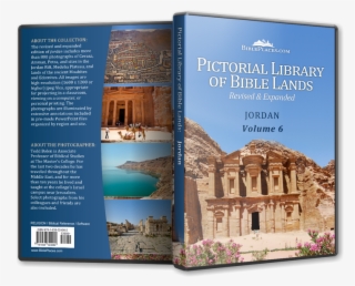 Poster: Clarke's Poster: Ad-dayr , Petra Poster, 24x18in.