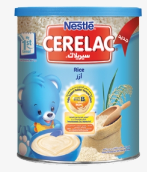 Baby Food Png Image Black And White - Cerelac Wheat 1kg