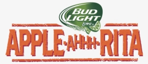 I Apologize For The Lack Of Holidaze Updates - Bud Light