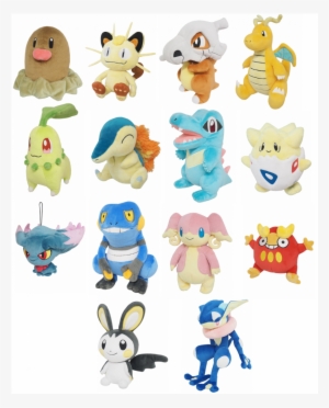 New *san-ei* All Star Collection Series 4 - Pokemon: Stuffed Toy Greninja (s)