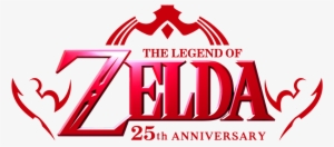 Custom Legend Of Zelda Logo Png - Legend Of Zelda