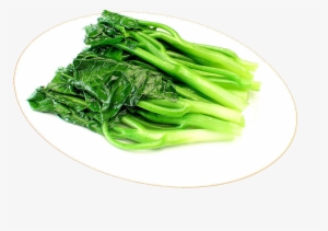 Chinese Broccoli Vegetable Spinach Food - Chinese Broccoli