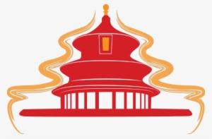 Chinese Restaurant Logo Png