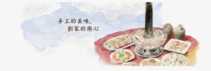 B-food - Yakiniku